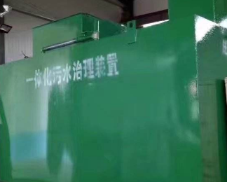 富拉尔基卫生间测漏水