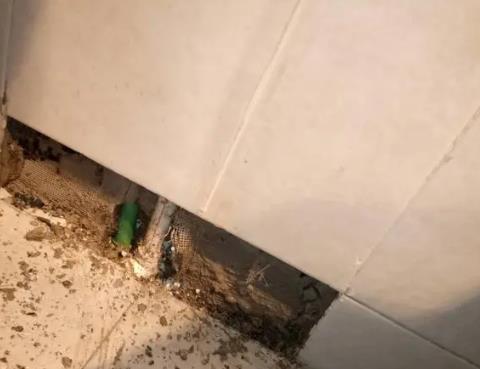 富拉尔基测漏水公司为您专业分享下检漏仪器准确定位的方法有什么特点?